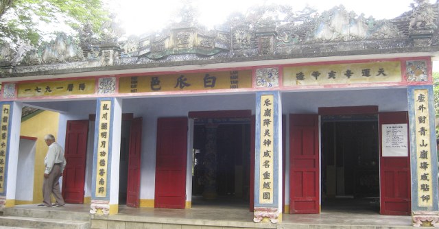 MIẾU ẤP BẠCH QUA